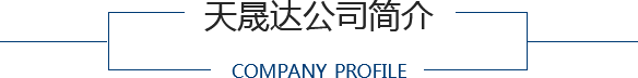 叼嘿视频下载電氣