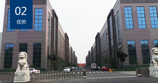 叼嘿视频下载優勢二