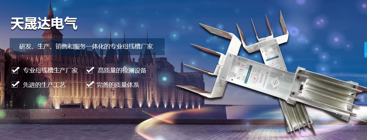 較大電流容量為什麽要用密集型叼嘿在线观看呢?